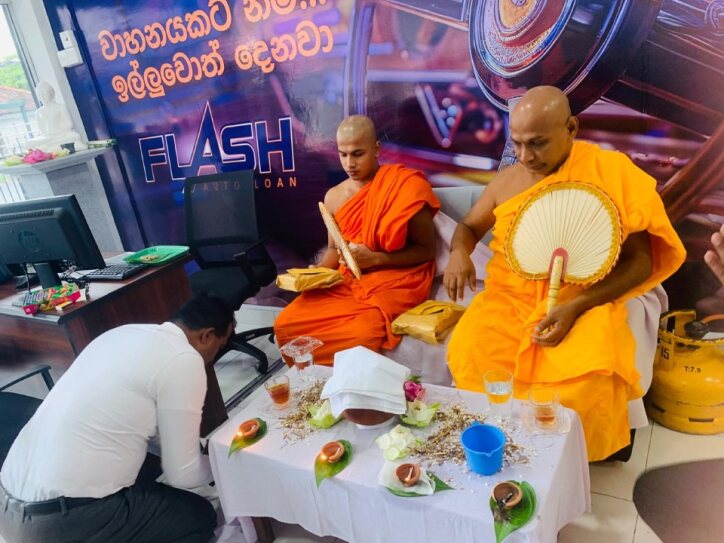 Wattala Branch Opening